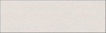 Grespania Reims Beziers Blanco 31.5x100